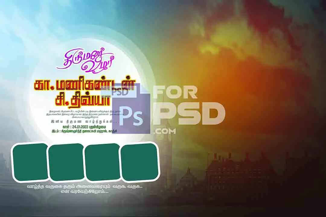 Image Preview